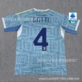 Fans: away game (no. 4) with armband