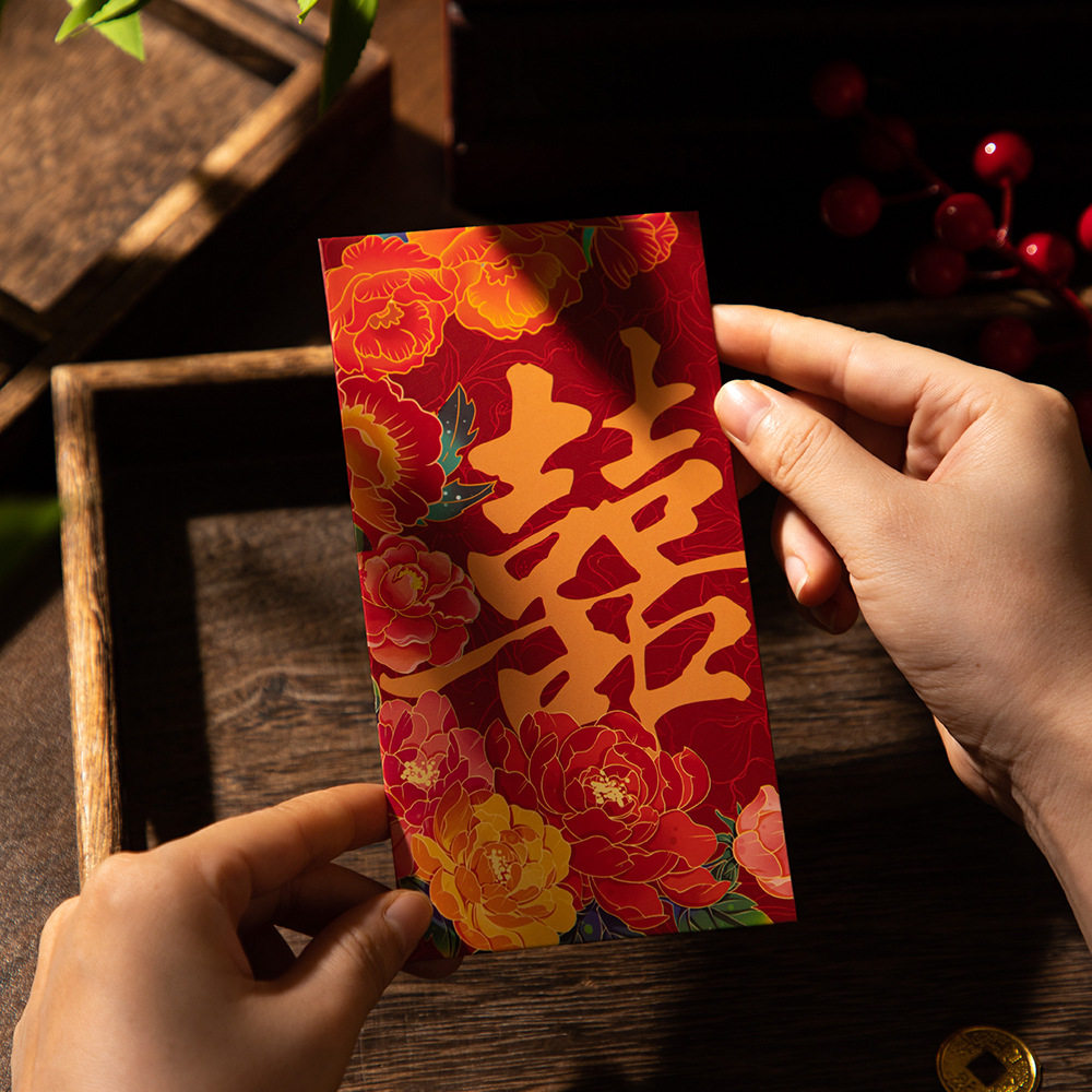 Wedding Flower and Happiness Character Red Envelope New Model Thousand Yuan Change Fee High-End Wedding Red Envelope Bag with Gift Money Envelope Wholesale