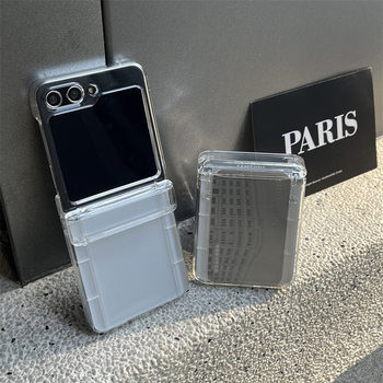 Samsung Zflip5/6Th Generation Pure Transparent Card Folding Three-Piece Set Suitable for Galaxy Zflip7/4Th Generation Mobile Phone Case