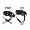 seller product image