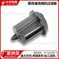 seller product image