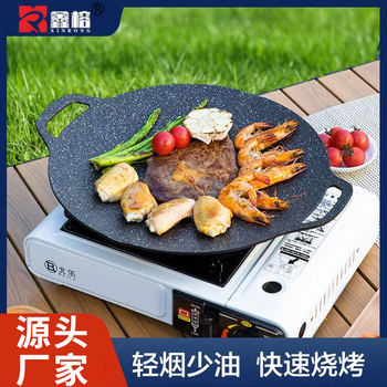 Korean-style Barbecue Plate Outdoor Portable Household Barbecue Plate Maifan Stone Camping Teppanyaki Non-stick Pan Commercial Induction Cooker
