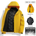 seller product image