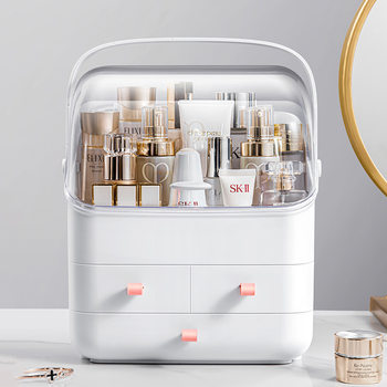 Internet Celebrity Multifunctional Transparent Cosmetic Dressing Box Portable Drawer Partition Storage Box Household Skin Care Storage Box