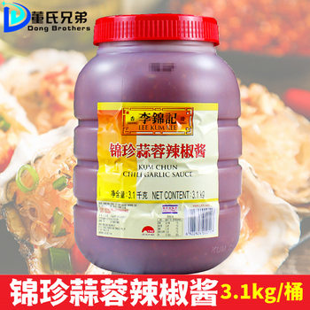 Li Jinji Jinzhen garlic and chili sauce 3.1kg commercial large barrel barbecue chili sauce Roast Oyster spicy garlic paste