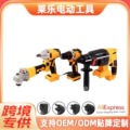 seller product image