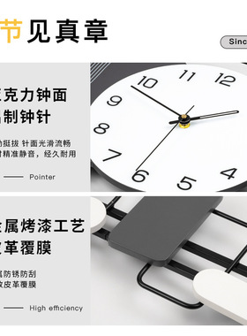 现代横款简约钟表挂钟客厅家用餐厅背景墙装饰挂墙时钟静音免打孔