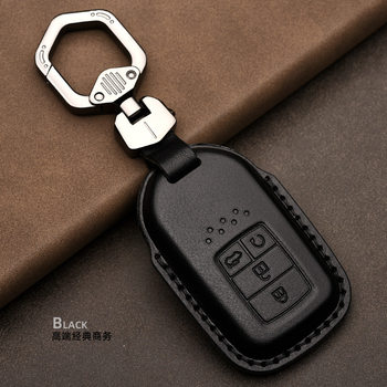 Car Key Cover Suitable for Honda Cowhide Key Bag Genuine Leather First Layer Cowhide Hot Pressed Keychain All-Inclusive