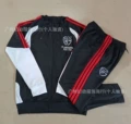 2627 long draw arsenal black