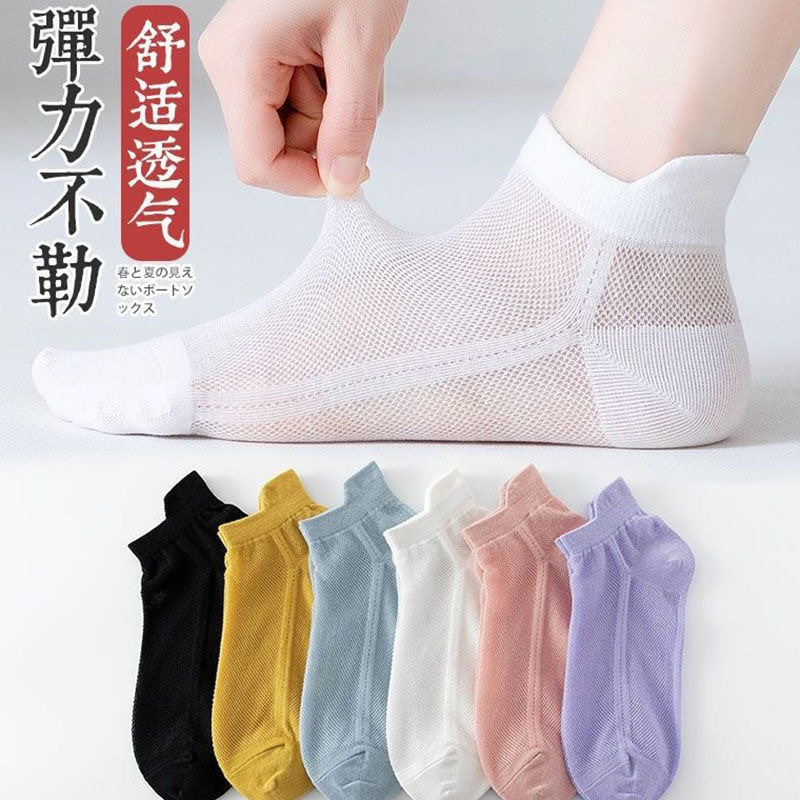 袜子女士夏天女生春夏新款短袜棉袜日系卡通船袜隐形袜厂家批发