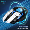 Wholesale e-commerce G502 wireless mouse 2.4G dual-mode office computer notebook RGB macro definition chicken LOLCF