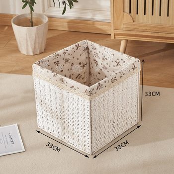 Imitation Straw Imitation Rattan Storage Basket Foldable Clothes Clothes Storage Basket Toy Storage Box Large Capacity Storage Box