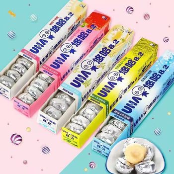 Uha Spot Hart Milk Candy Milk Snack Bar Berry Flavor Refreshing Milk Candy Candy Snack 40g