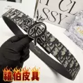 New letter black silver buckle
