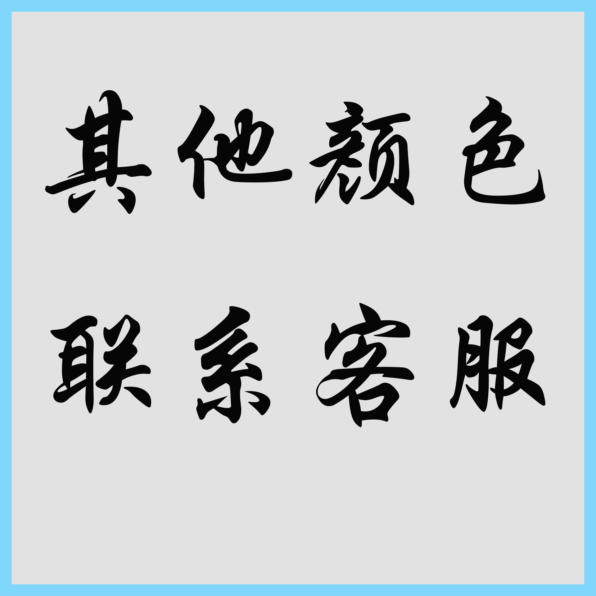 定制双面渔夫帽刺绣logo印字成人广告活动帽子订做盆帽订制图案