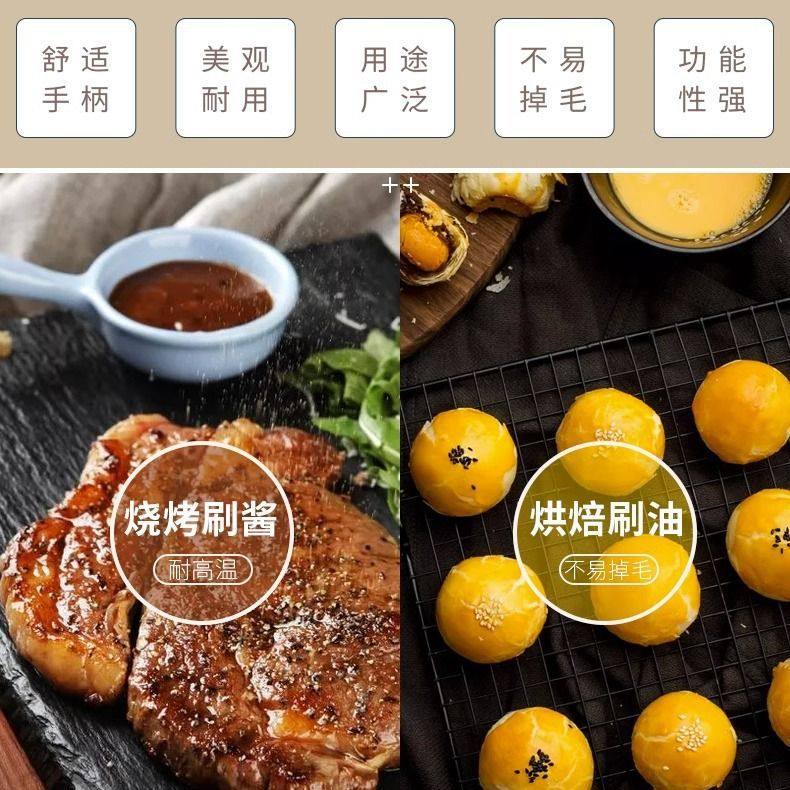 Wooden Handle Barbecue Brush, Pig Bristle Oil Brush, Food Brush, Baking Brush, Two-Pack Wholesale Barbecue Accessories Tools for Grilling