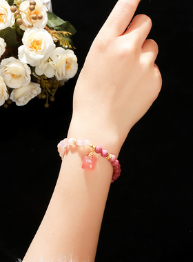 天然红纹石樱花玛瑙甜美风手链