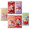 Tiktok Trending 2026 Year of the Horse Flat Embroidery Cartoon Lucky Horse Red Envelope Spring Festival Creative New Year Greeting Money Envelope