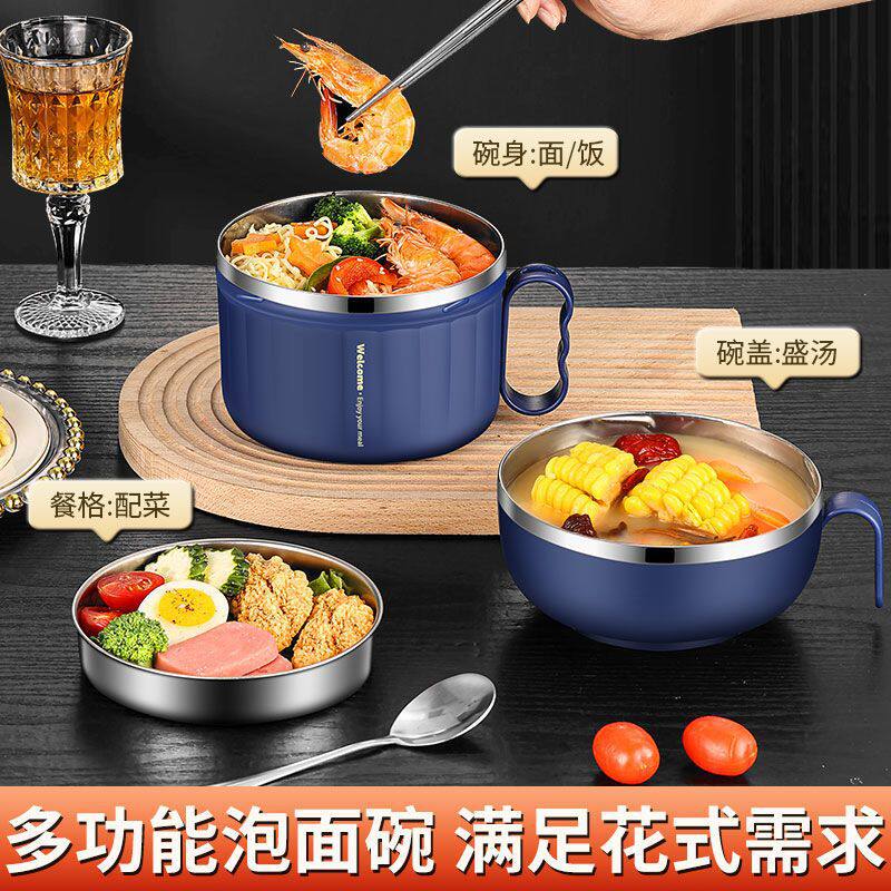 Stainless Steel Lunch Box for Office Workers and Students, Lunch Container, Fast Food Cup, Rice Bowl, Canteen Lunch Bowl, Meal Box, Bento Box, Factory