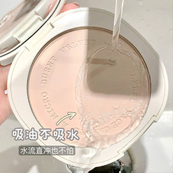 Novo Large Capacity Makeup Powder Cake Waterproof, Sweat-proof, Long-lasting, Oil-free, Powder-free, Skin-grinding, Concealer, Pore High-gloss and Brightening
