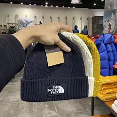 Cross-Border Beijia Knitted Hats for Men and Women, Winter Student Hats, Thickened Warm Ear Protection Sports Versatile Hats