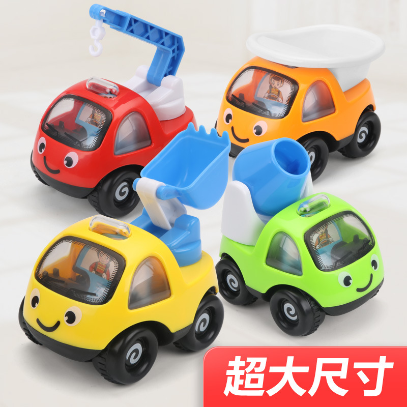 抖音赛车儿童玩具男孩惯性车模型仿真工程车夹娃娃机地摊车子