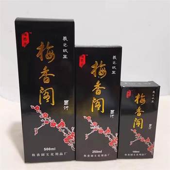 Factory Direct Sales Meixiangge Ink Bottle Ink Calligraphy Training Sketching Ink 500g 100g 250g
