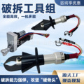 seller product image