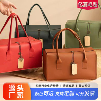 New Wedding Accompaniment Gift Box, High-End Leather Packaging Box, Mid-Autumn Moon Cake Gift Box, Light Luxury New Year Gift Box, Gift Bag