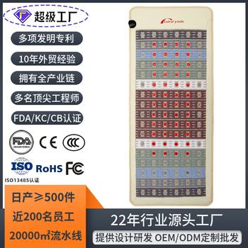 Moisture and Cold Removal Jade Mattress Negative Ion Particles Stone Heated Mattress Far Infrared F Photon Energy Mattress