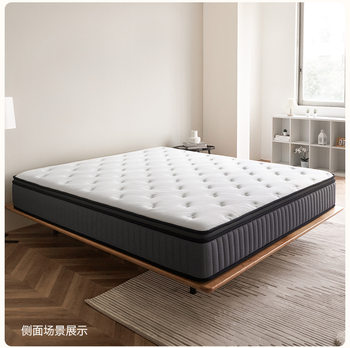 Wz Douxi Is Suitable for the Elderly to Protect the Spine and Waist, Special Mattress, Jute Plus Hard Mattress, Top Ten Household Brands