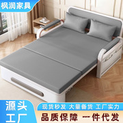 Sofa Bed Folding Dual-purpose Small Apartment Telescopic Bed Sheet Internet Celebrated Living Room Balcony Multi-functional Bed 