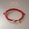 2025 New Imitation Hetian Jade Fu Brand Red Rope Woven Bracelet Good Luck Couple Birthday Gift Birthday Year Hand Rope