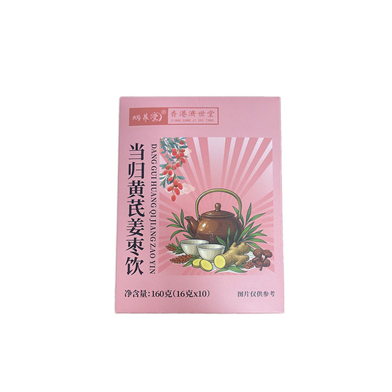 Whole Box Wholesale Dropshipping Popular Independent Small Bag Substitute Combination Tea Vitality Ginger Jujube Tea Angelica Astragalus Ginger Jujube Drink