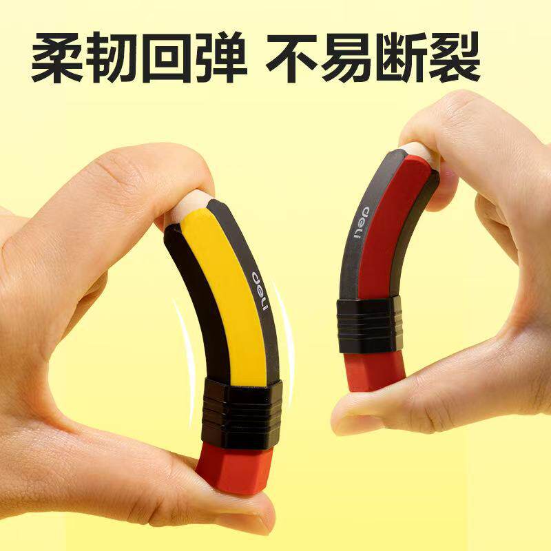 Deli Vp231 Pen-Shaped Eraser, Real Collection of Crumbs, No Crumbs, Easy to Wipe Clean Without Leaving Traces, Special for Student Sketches