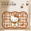 Cartoon Cute Hello Kitty Theme Home Bathroom Toilet Kitchen Water-Absorbent Non-Slip Easy-Care Diatom Mud Floor Mat