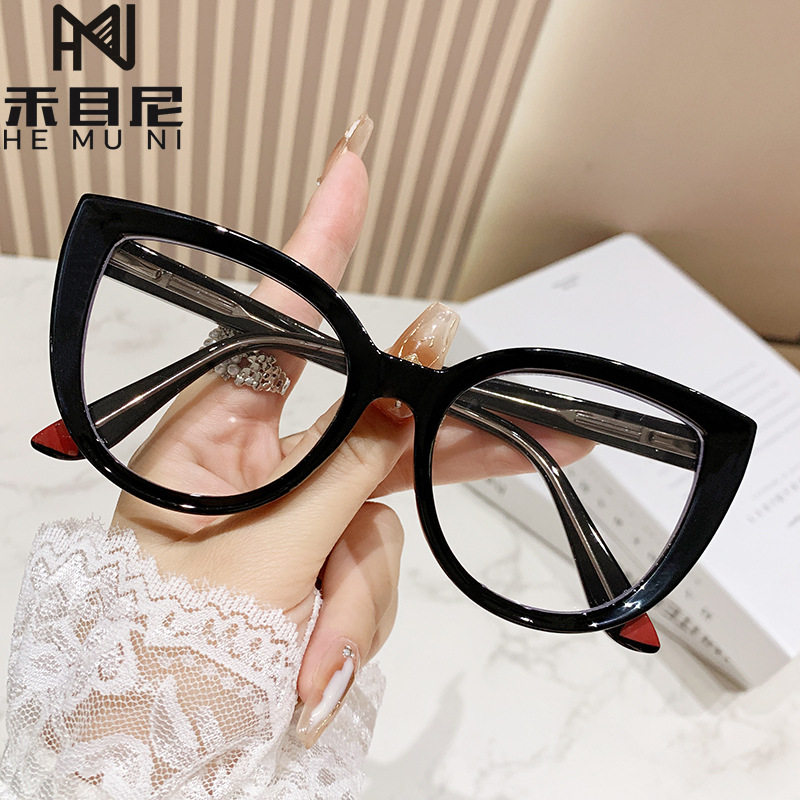 Anti-blue Light Glasses New Fashion Cat's Eye Frame Fashionable Myopia Glasses Women's Ultra Light PC Glasses Frame Glasses