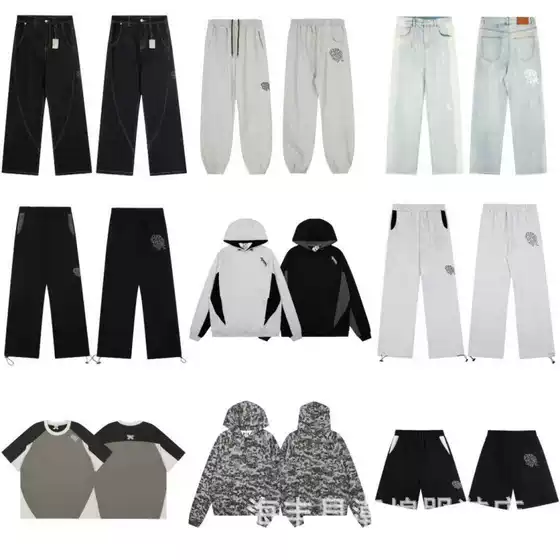 Mertra Cross-Border E-commerce Streetwear New Embroidery Letter Hoodie & Sweatpants Set, High-Street Loose Fit Casual Joggers