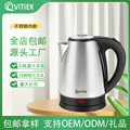 seller product image