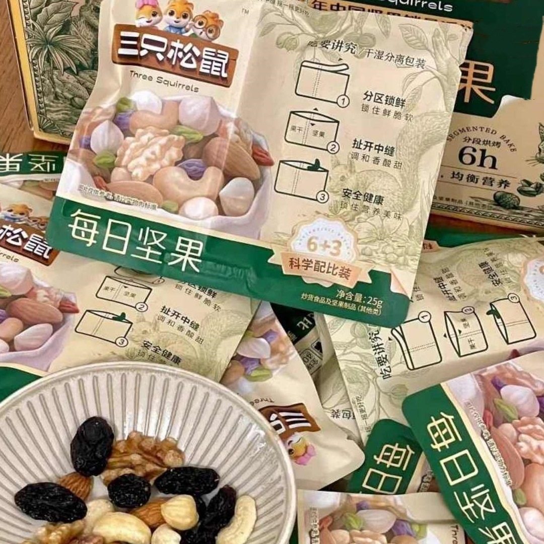 Daily Nuts 750g/30 Packs Gift Box Dried Fruit Small Package Snacks for Pregnant Women and Kidsren Dashishan