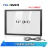 19-inch tempered explosion-proof infrared touch screen touch screen service terminal inquiry machine equipped with touch screen modification