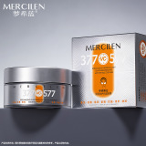 Маска для глаз Mengxilan 377 special care отбеливающая и затемняющая, разглаживающая морщины маска для глаз 60 увлажняющая и осветляющая мелкие морщинки и темные круги маска-наклейка для глаз