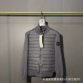 Stand collar knitted black label gray