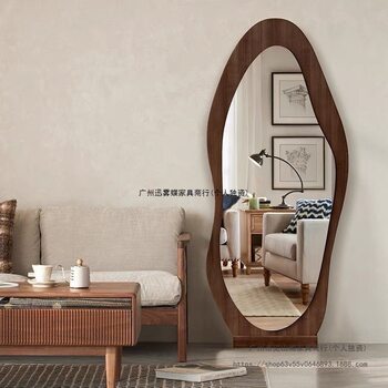 Cream Style Full-Length Mirror Floor-To-Ceiling Mirror Ins Scandinavian Fitting Mirror Wall-Mounted Bedroom Living Room Special-Shaped Cloud Dressing Mirror