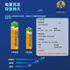 No.7 No.5 battery disposable alkaline battery remote control AAA dry battery No.5 No.7 factory battery wholesale