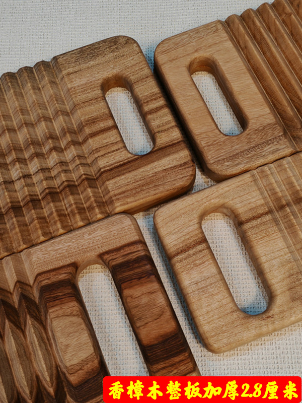 Camphor Wood Washboard Old-Fashioned Mini Small Washboard for Washing Clothes Large Thickeneded Solid Wood Washboard for Home Use