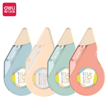 Deli Mute Correction Tape Simple High Color Value Student Correction Tape 30 m Large Capacity Correction Tape Stationery Wholesale