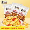 Yellow flying red spicy peanut 210g 110g 70g spiced peanut 110g drinking dish Huang Feihong