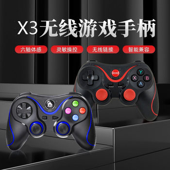Mobile Gaming Controller X3 Wireless Bluetooth Gamepad for Smartphones, Smart Tvs, and Computers