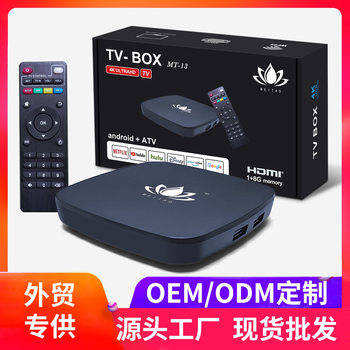 Cross-Border English Version Ai Network Tv Set-Top Box Dual-Band S905L Chip Wireless Projection Smart Tv Box